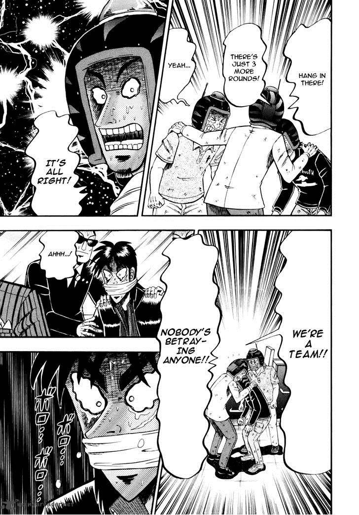 Tobaku Datenroku Kaiji Kazuyahen 66 17