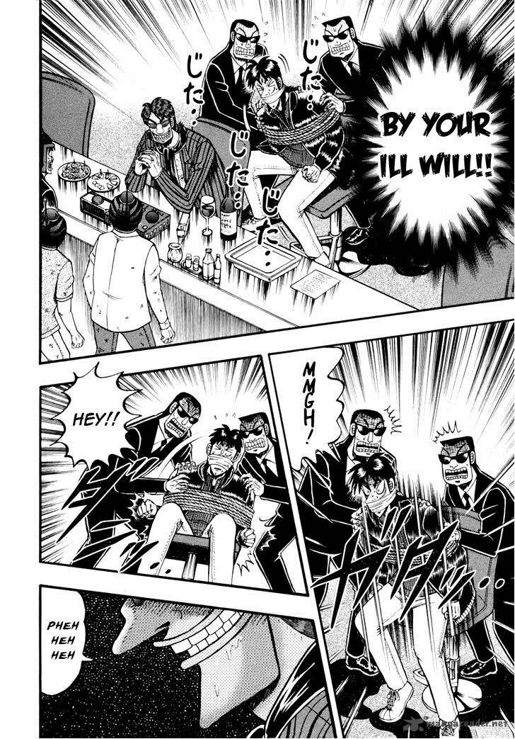 Tobaku Datenroku Kaiji Kazuyahen 66 3
