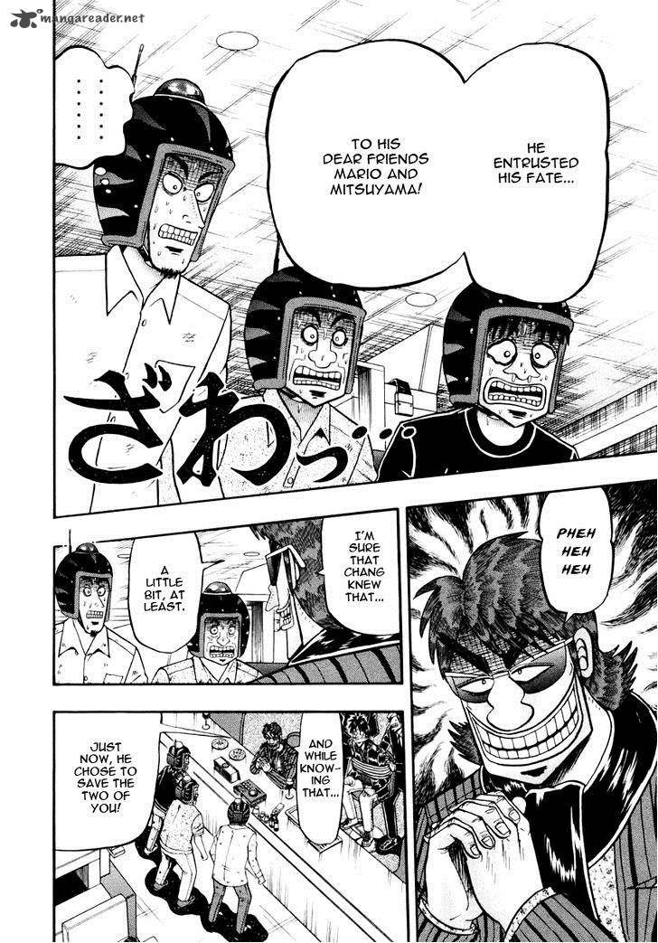 Tobaku Datenroku Kaiji Kazuyahen 66 5