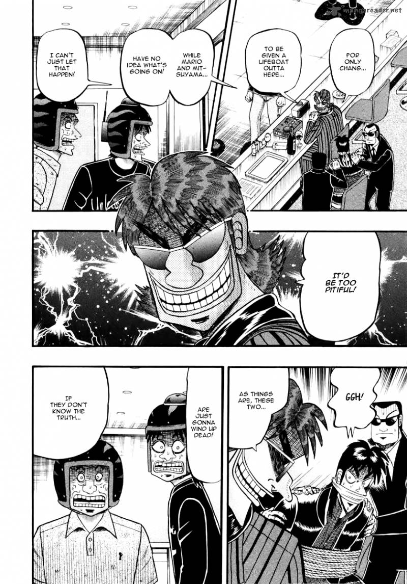 Tobaku Datenroku Kaiji Kazuyahen 67 10