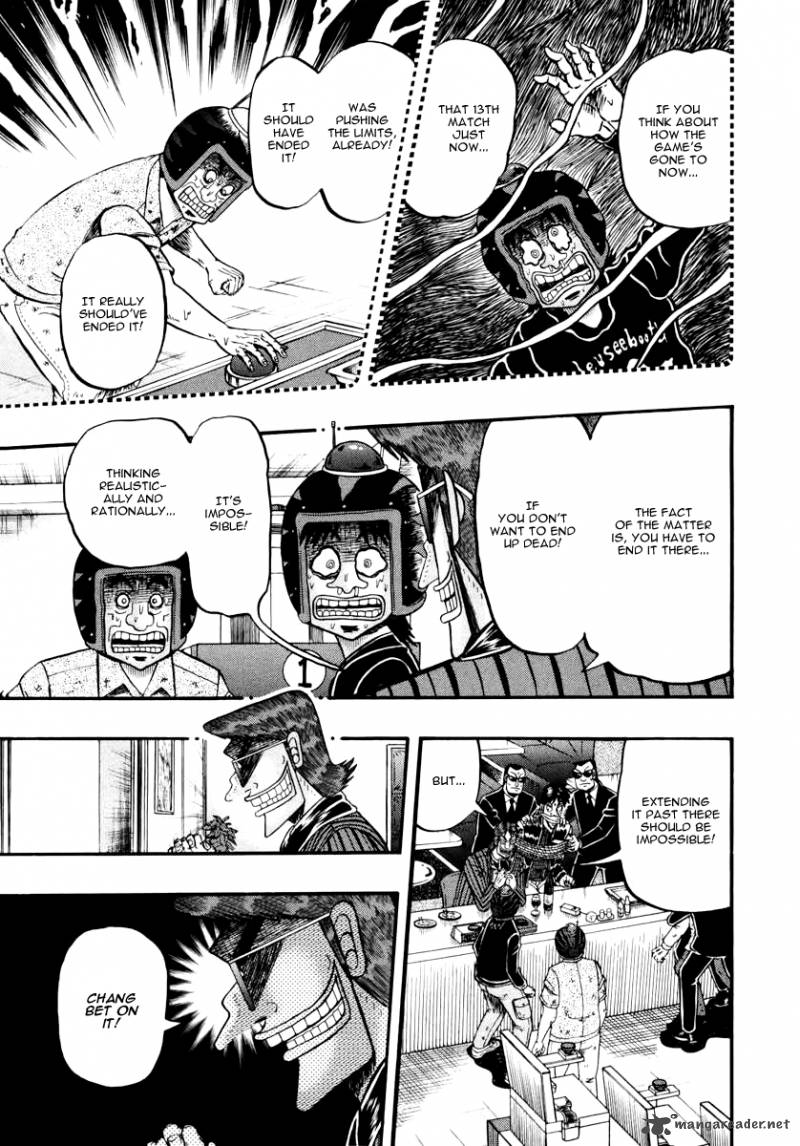 Tobaku Datenroku Kaiji Kazuyahen 67 13