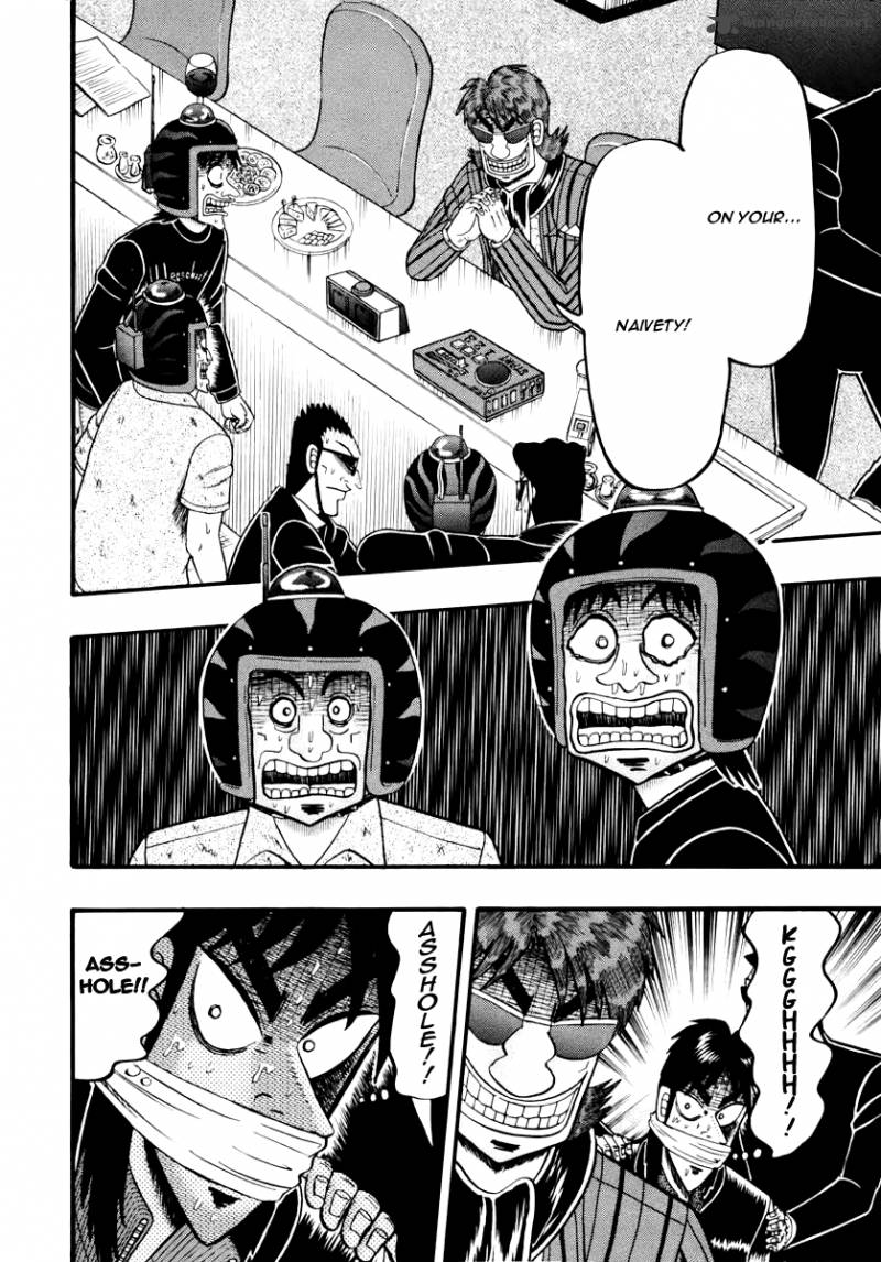 Tobaku Datenroku Kaiji Kazuyahen 67 14