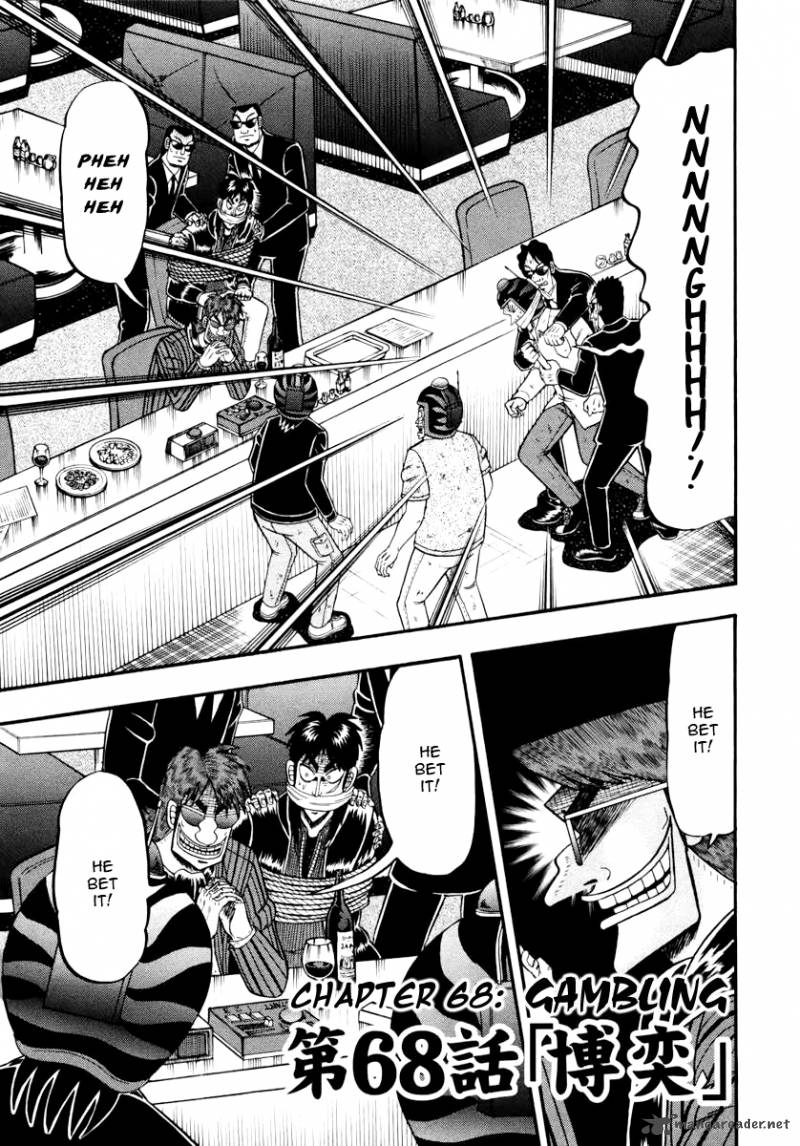 Tobaku Datenroku Kaiji Kazuyahen 68 1