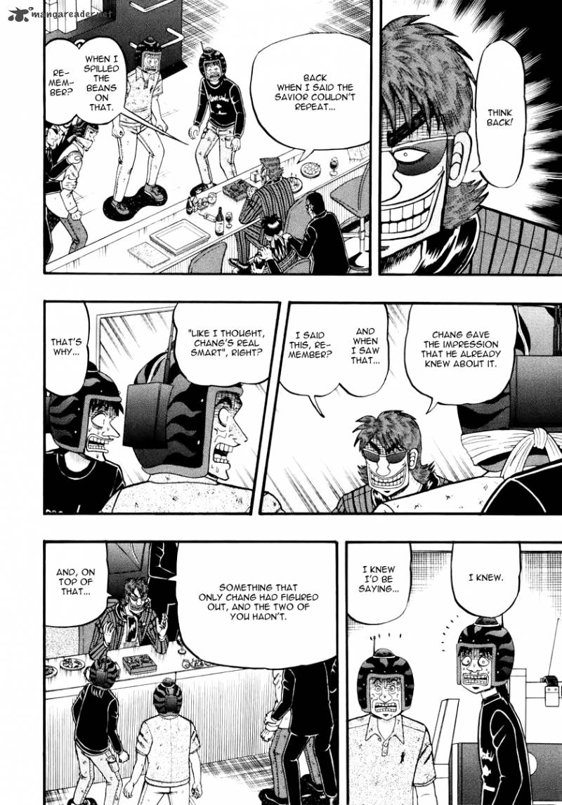 Tobaku Datenroku Kaiji Kazuyahen 68 12