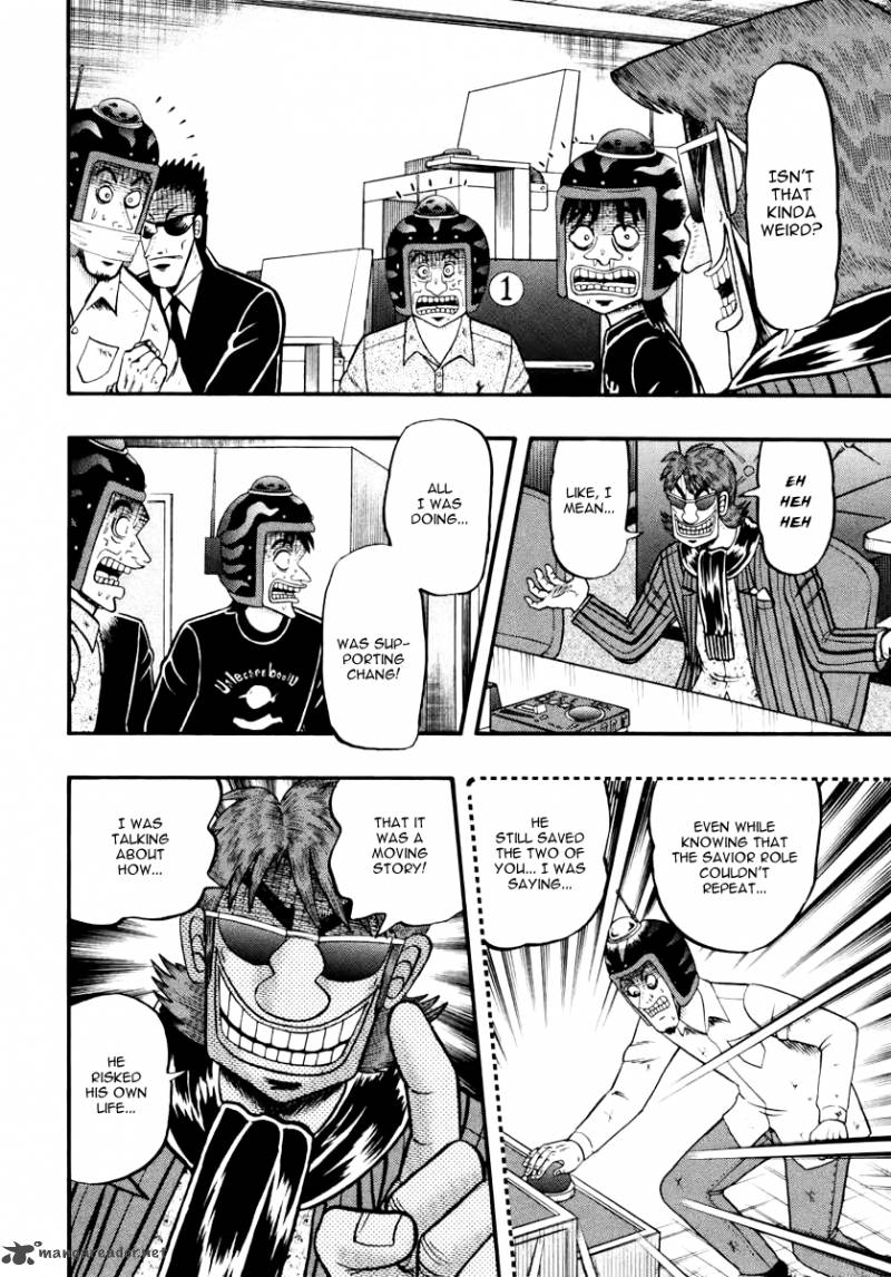 Tobaku Datenroku Kaiji Kazuyahen 68 14