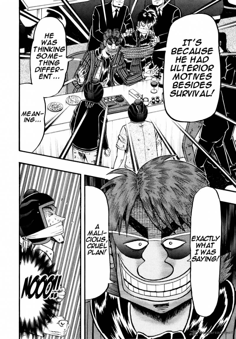 Tobaku Datenroku Kaiji Kazuyahen 68 16