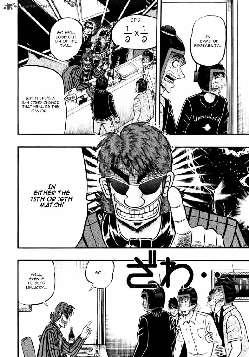 Tobaku Datenroku Kaiji Kazuyahen 68 7