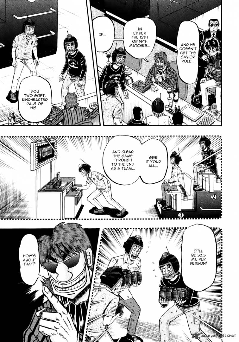 Tobaku Datenroku Kaiji Kazuyahen 68 8