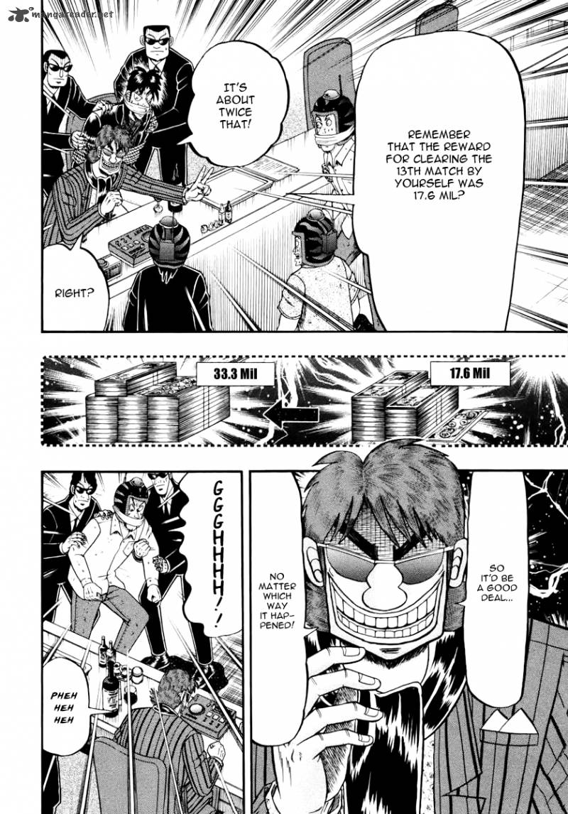 Tobaku Datenroku Kaiji Kazuyahen 68 9