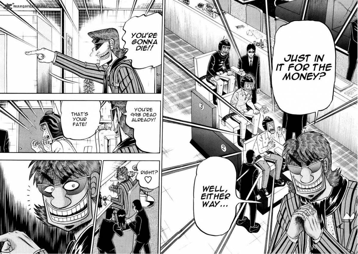 Tobaku Datenroku Kaiji Kazuyahen 69 12