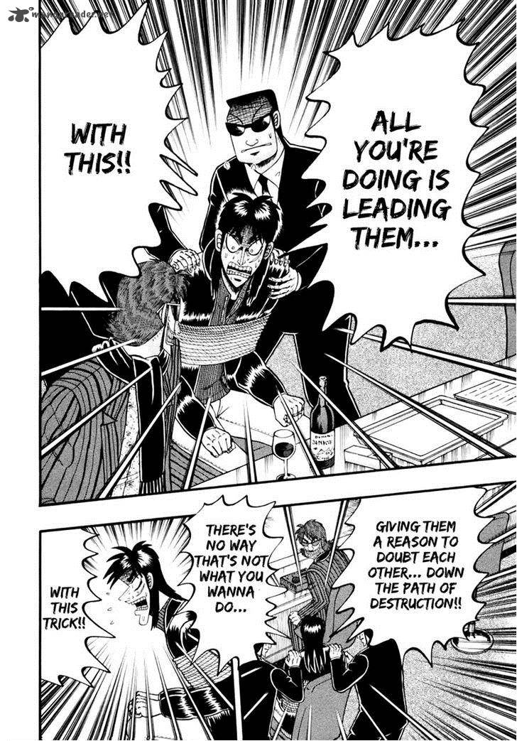 Tobaku Datenroku Kaiji Kazuyahen 69 15