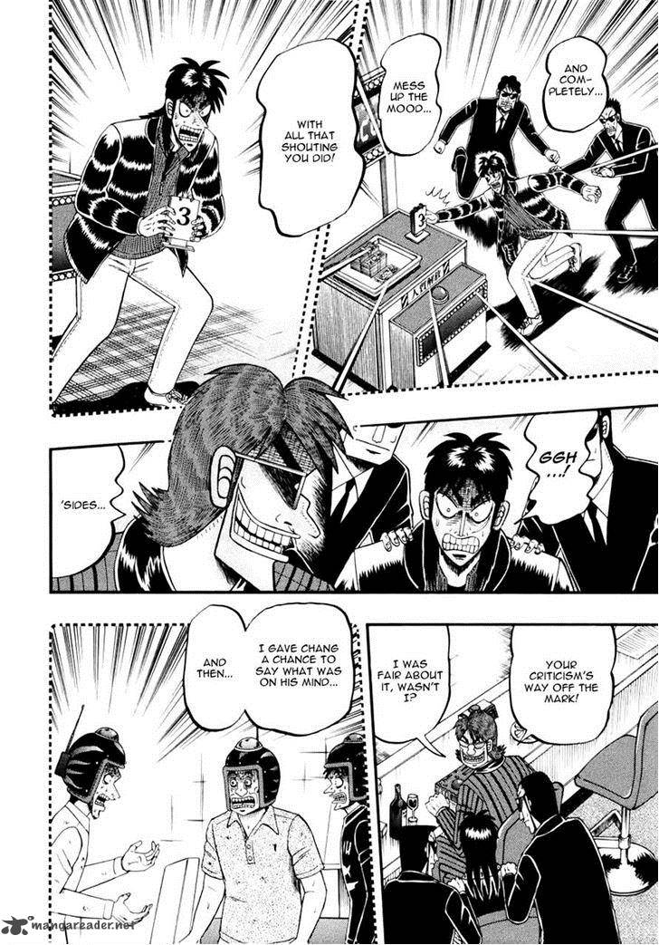 Tobaku Datenroku Kaiji Kazuyahen 69 17