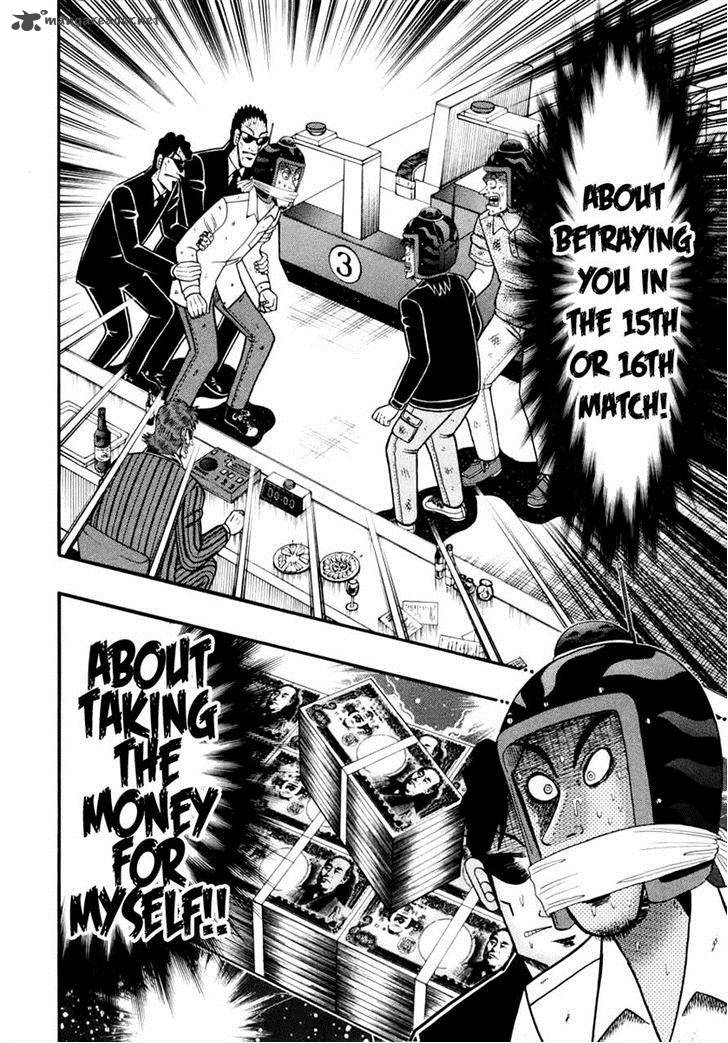 Tobaku Datenroku Kaiji Kazuyahen 69 3