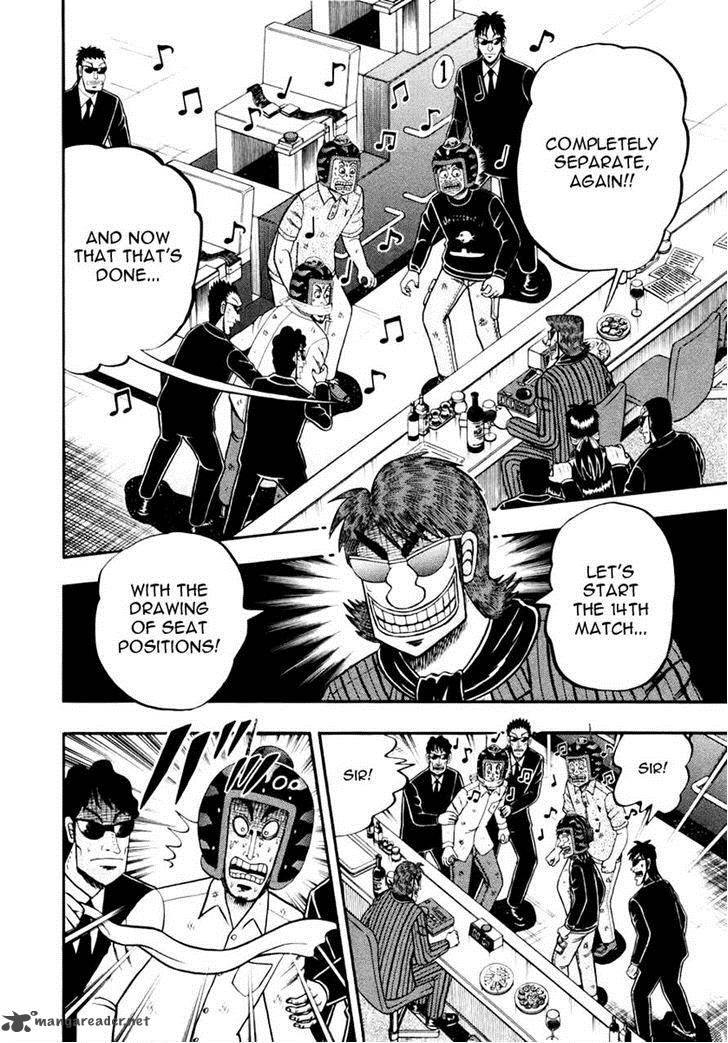 Tobaku Datenroku Kaiji Kazuyahen 69 6