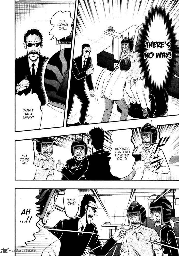 Tobaku Datenroku Kaiji Kazuyahen 69 8