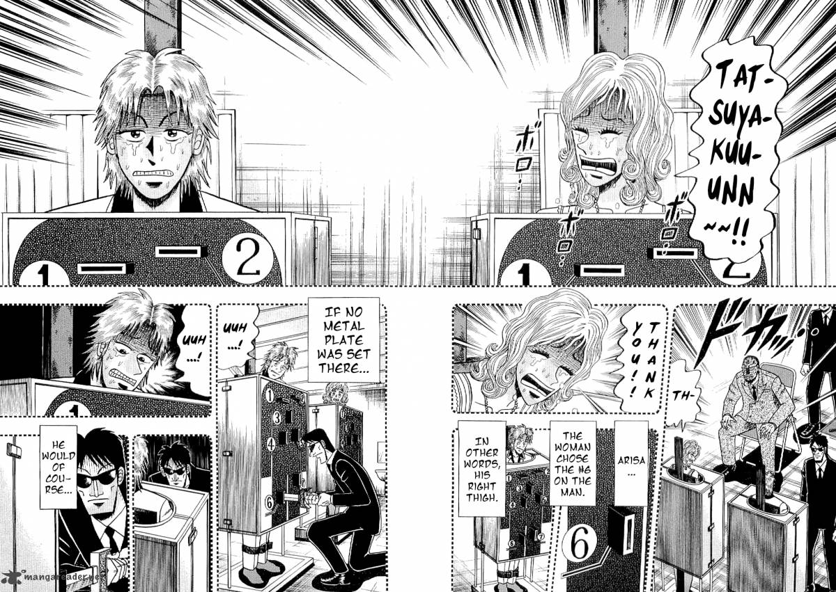 Tobaku Datenroku Kaiji Kazuyahen 7 10