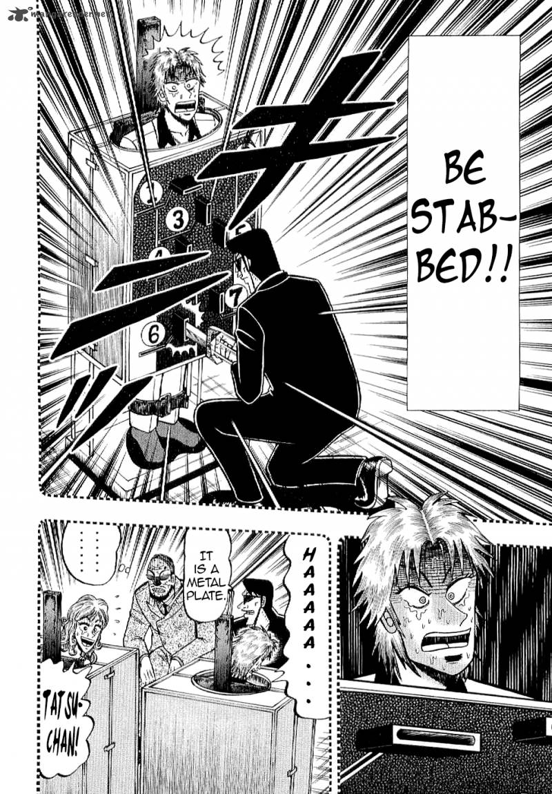Tobaku Datenroku Kaiji Kazuyahen 7 11