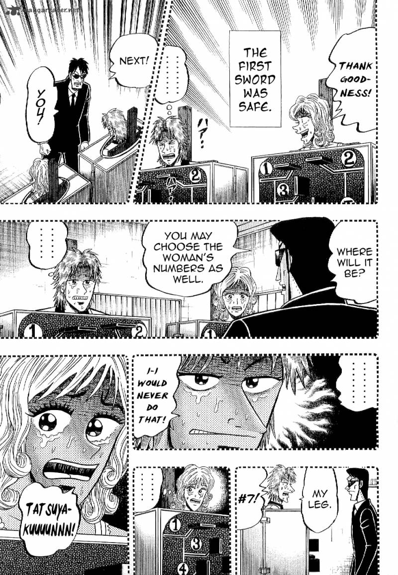 Tobaku Datenroku Kaiji Kazuyahen 7 12