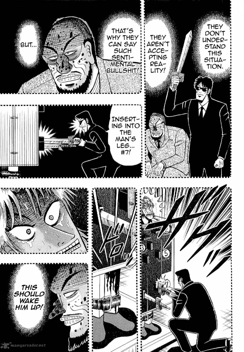 Tobaku Datenroku Kaiji Kazuyahen 7 14