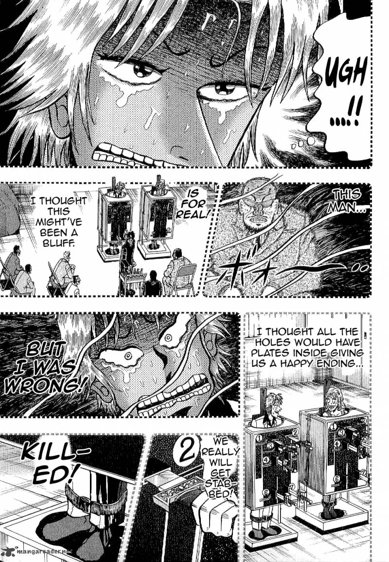 Tobaku Datenroku Kaiji Kazuyahen 7 16