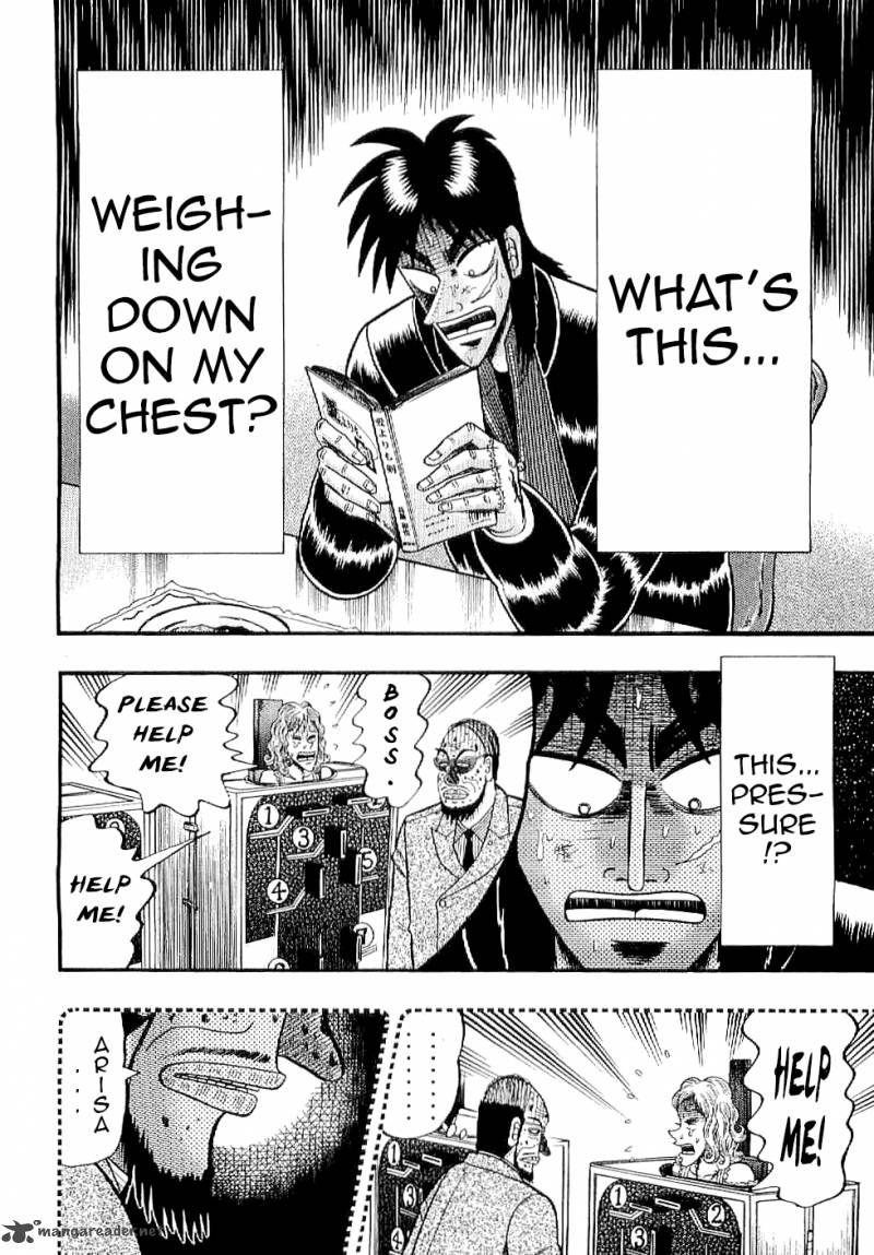 Tobaku Datenroku Kaiji Kazuyahen 7 2