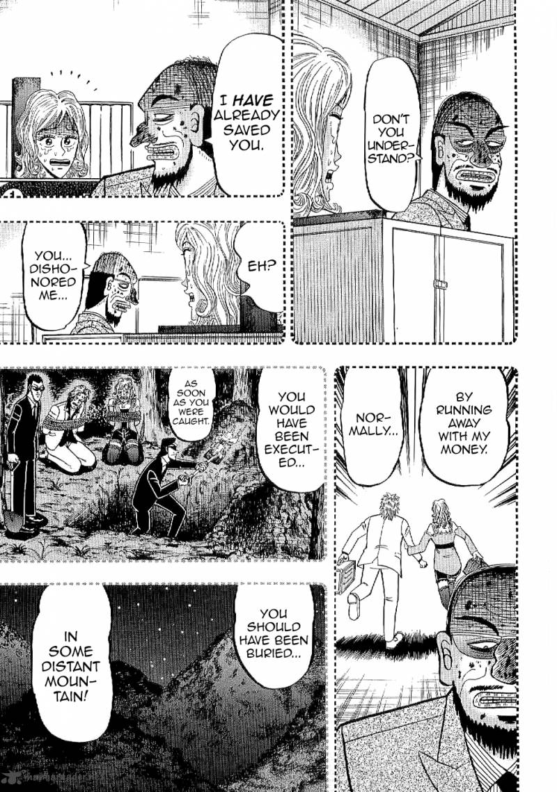 Tobaku Datenroku Kaiji Kazuyahen 7 3