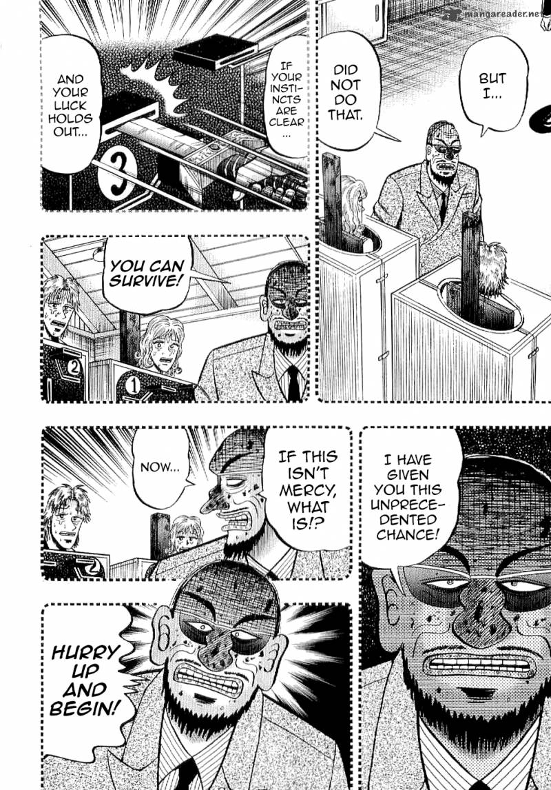 Tobaku Datenroku Kaiji Kazuyahen 7 4