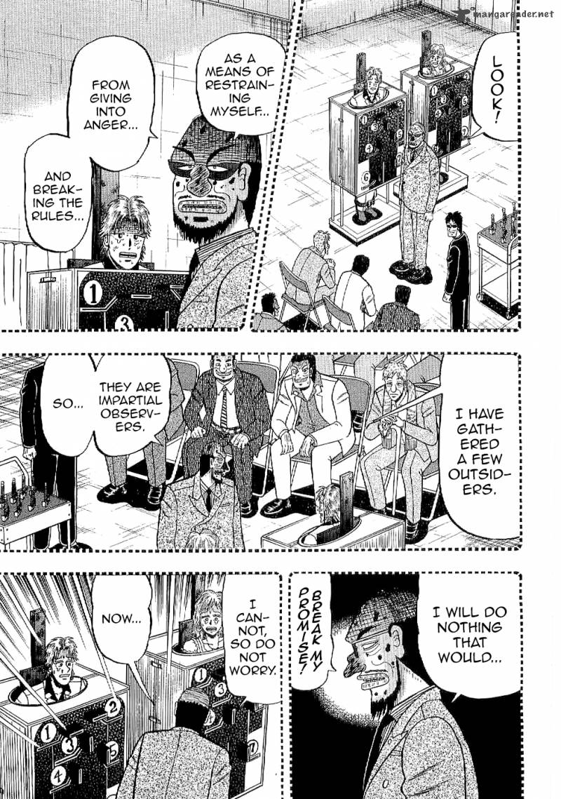 Tobaku Datenroku Kaiji Kazuyahen 7 7
