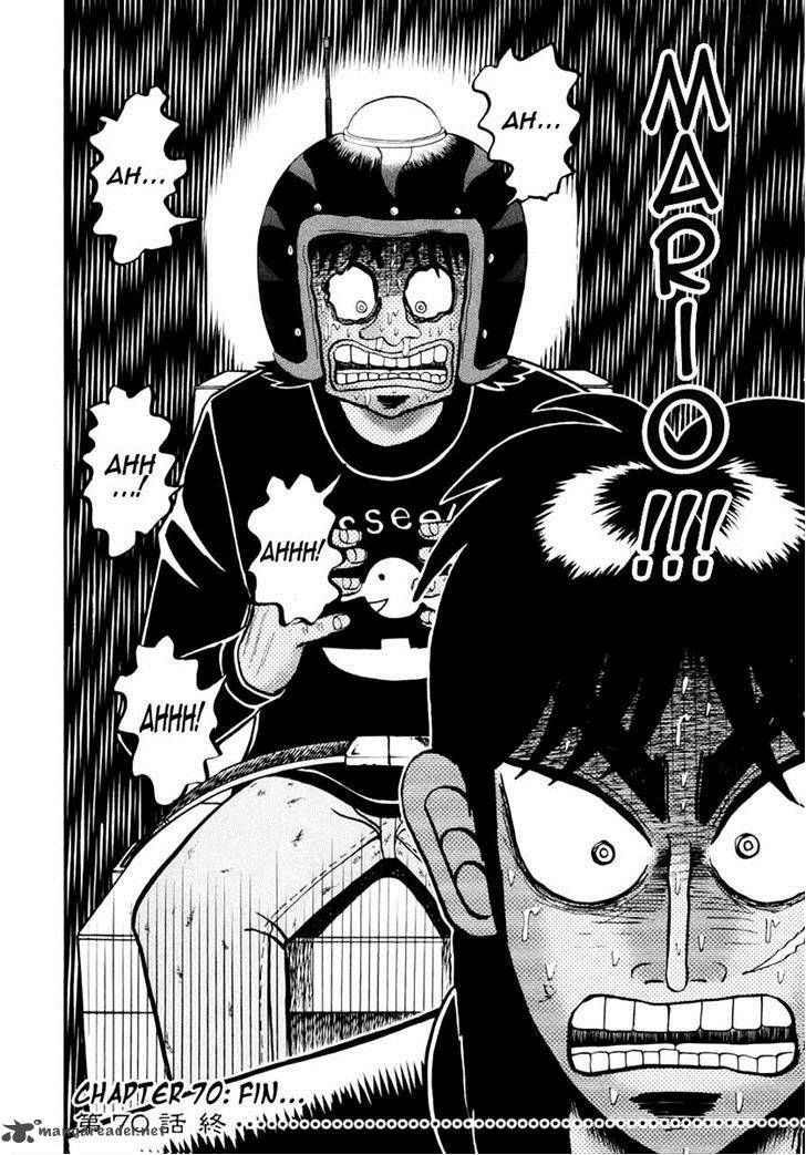 Tobaku Datenroku Kaiji Kazuyahen 70 18