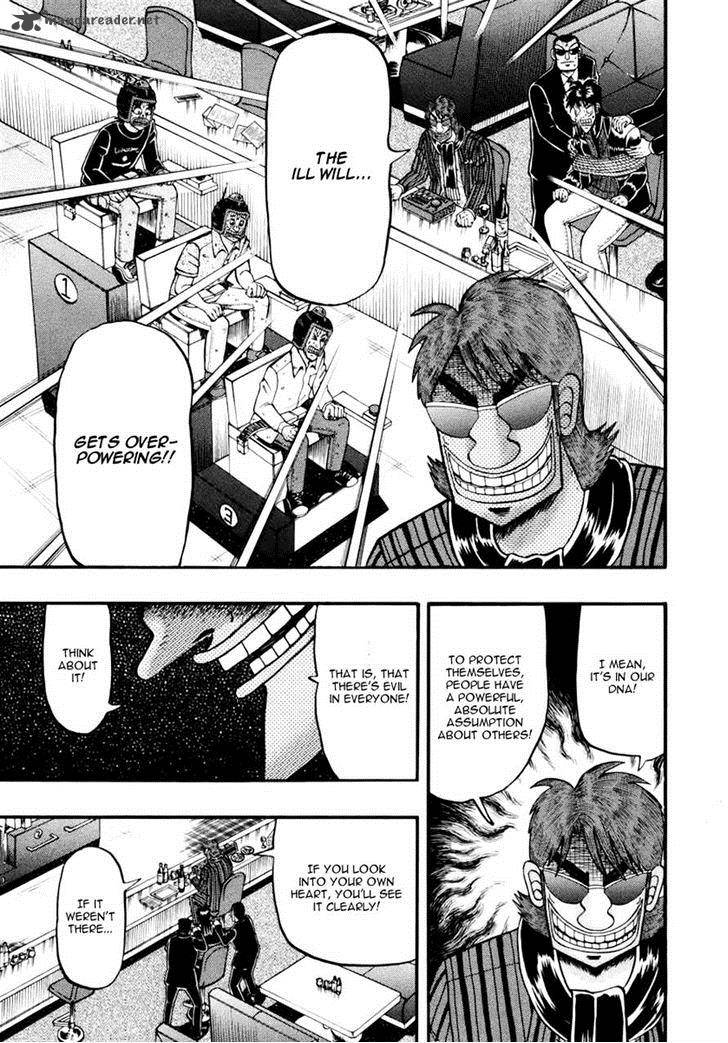Tobaku Datenroku Kaiji Kazuyahen 70 4