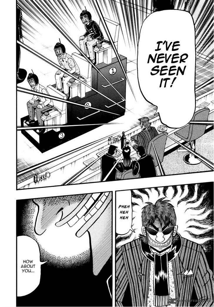 Tobaku Datenroku Kaiji Kazuyahen 70 6