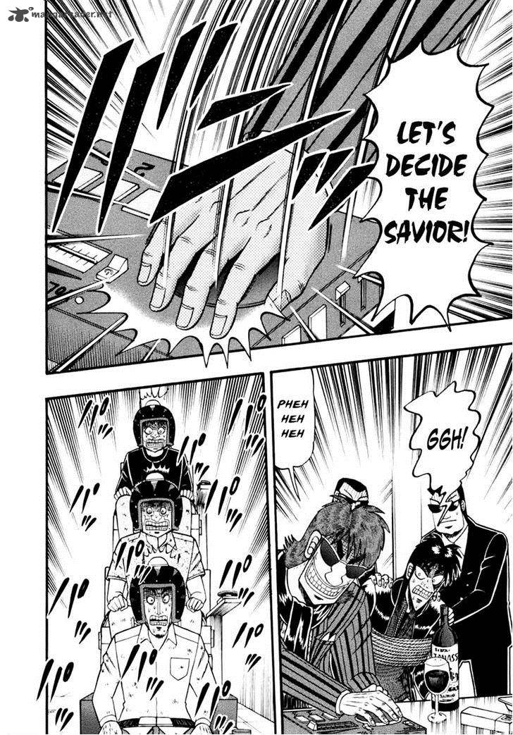 Tobaku Datenroku Kaiji Kazuyahen 70 9