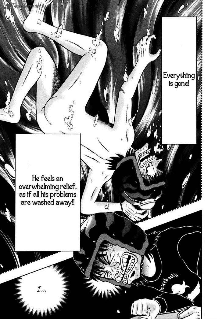 Tobaku Datenroku Kaiji Kazuyahen 71 11