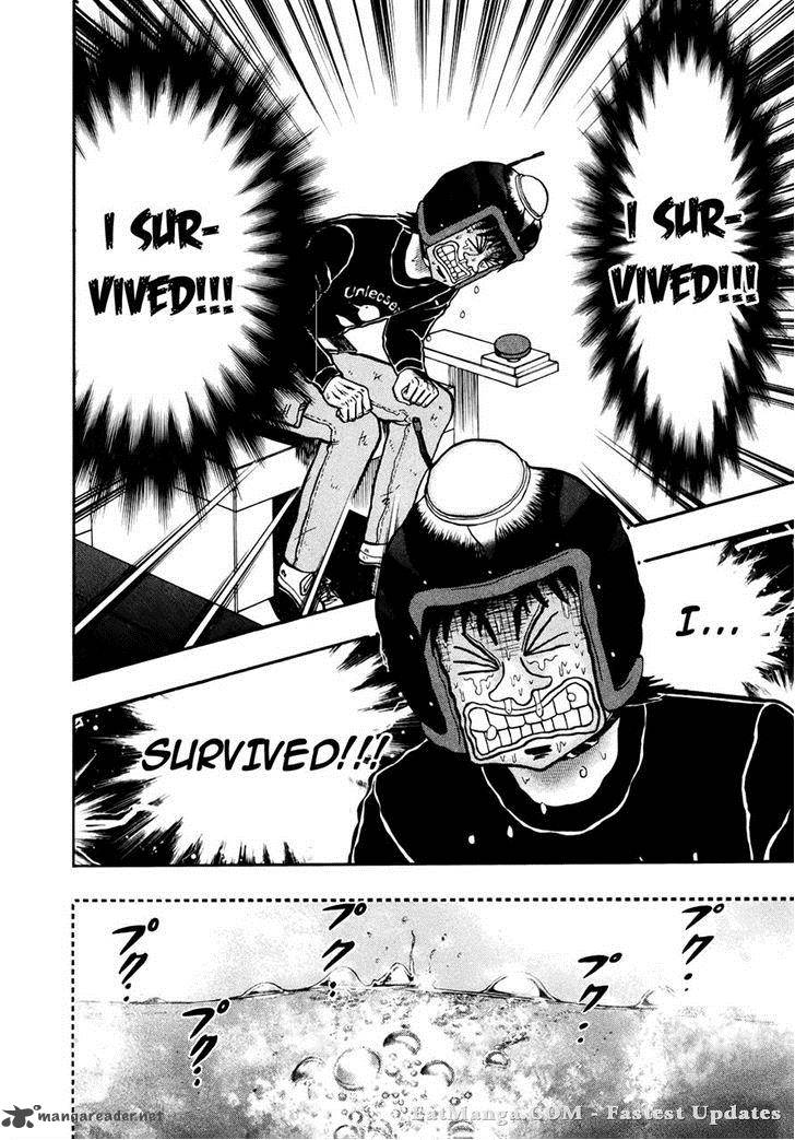 Tobaku Datenroku Kaiji Kazuyahen 71 12