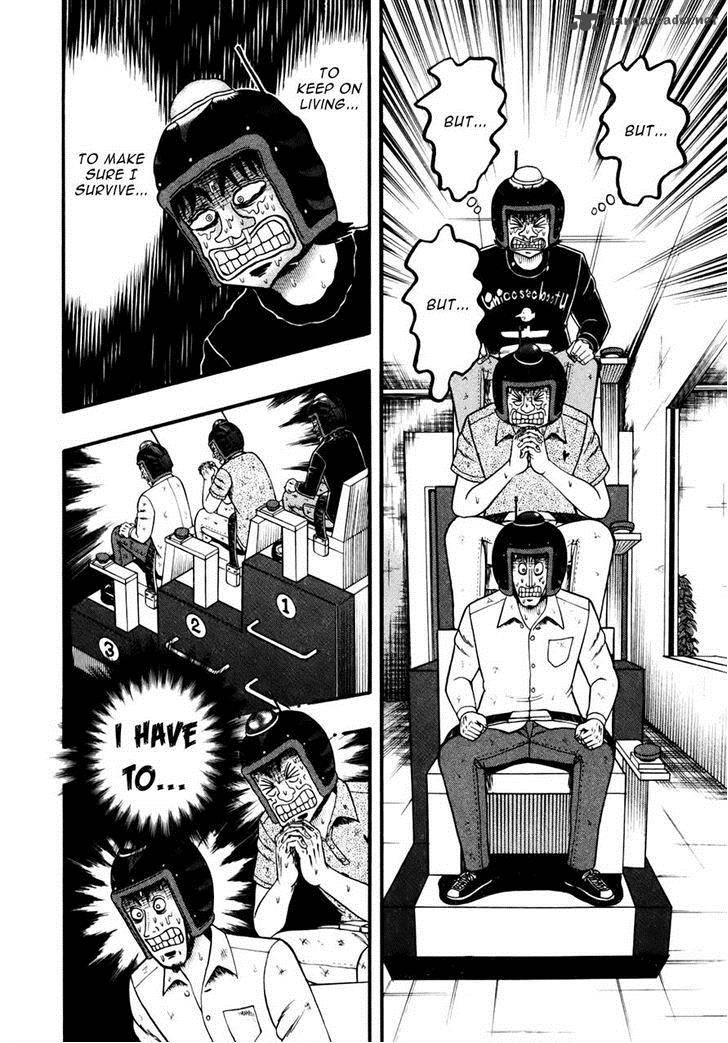 Tobaku Datenroku Kaiji Kazuyahen 71 14