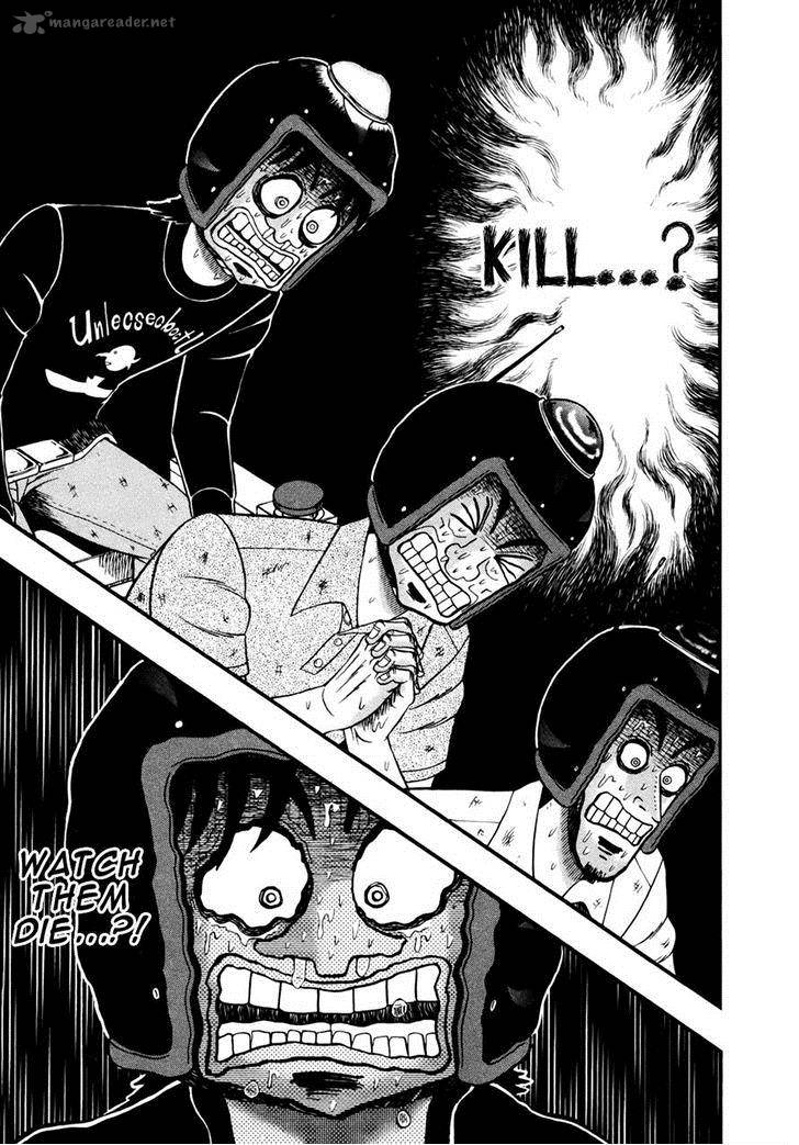 Tobaku Datenroku Kaiji Kazuyahen 71 15