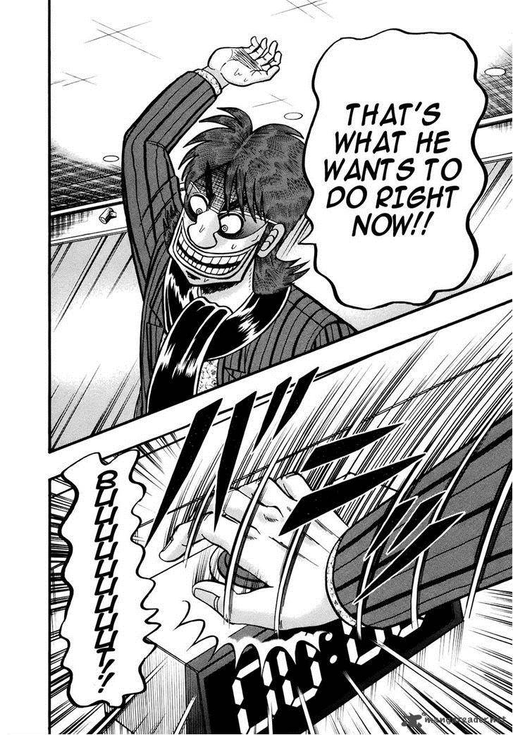 Tobaku Datenroku Kaiji Kazuyahen 71 20