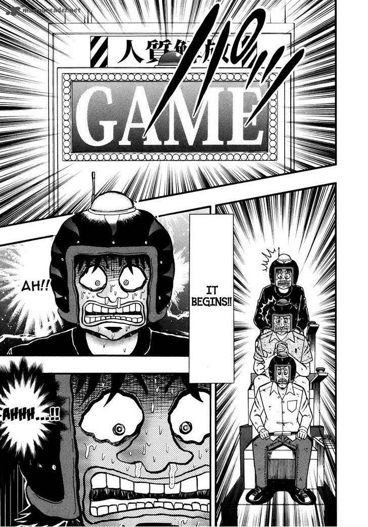 Tobaku Datenroku Kaiji Kazuyahen 71 21
