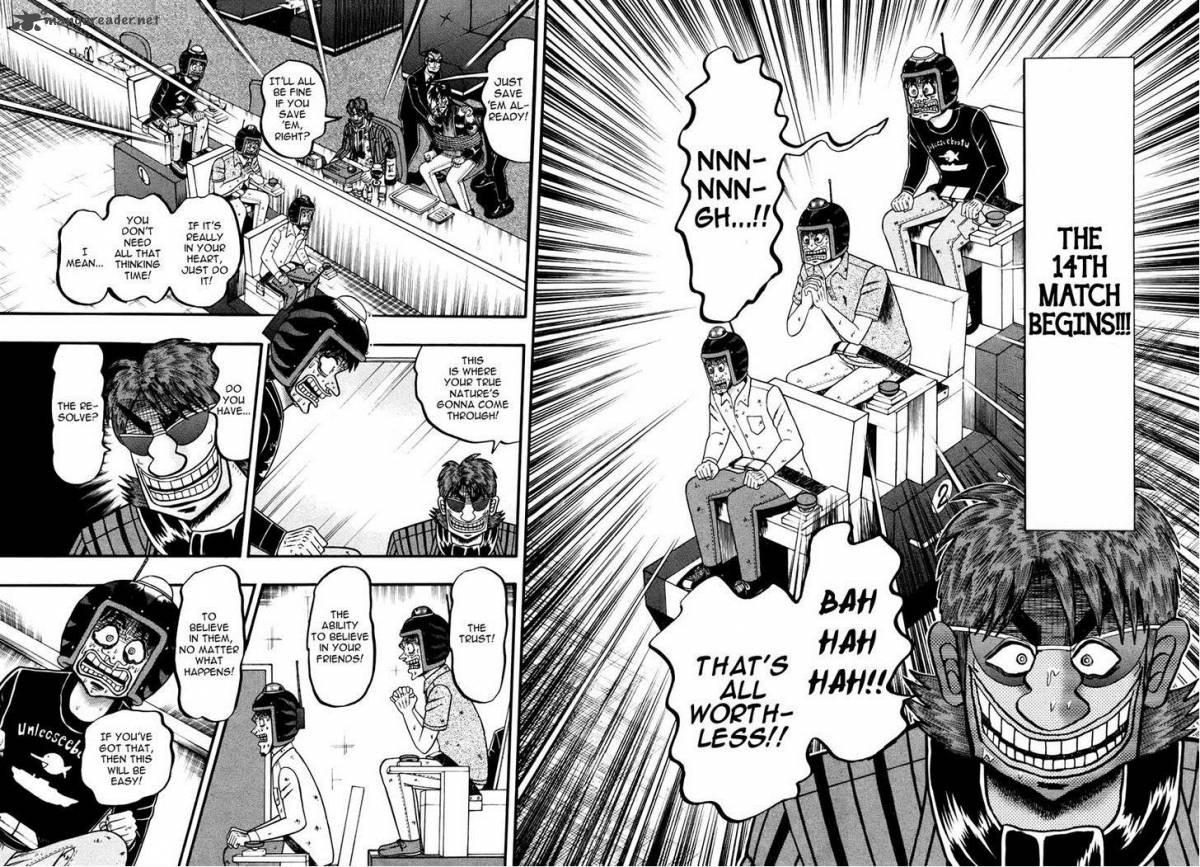 Tobaku Datenroku Kaiji Kazuyahen 71 22