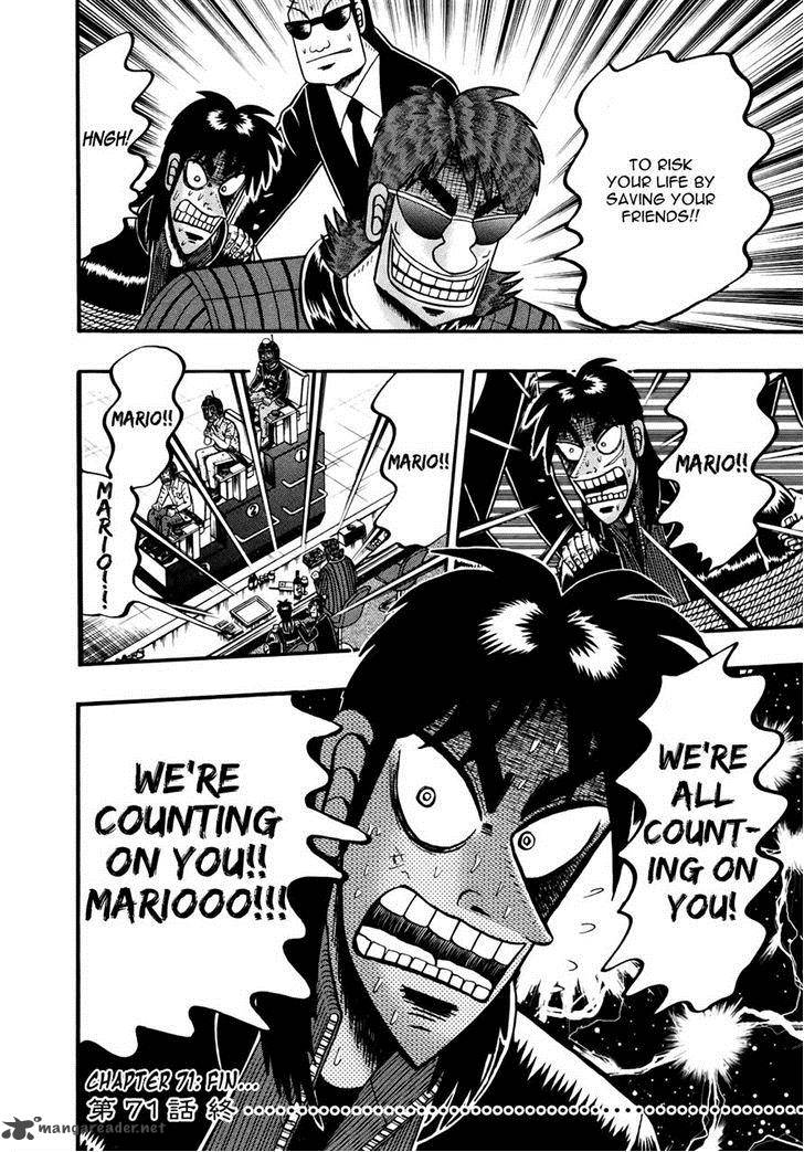 Tobaku Datenroku Kaiji Kazuyahen 71 23