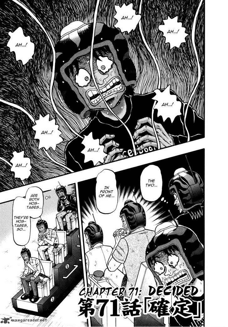 Tobaku Datenroku Kaiji Kazuyahen 71 6