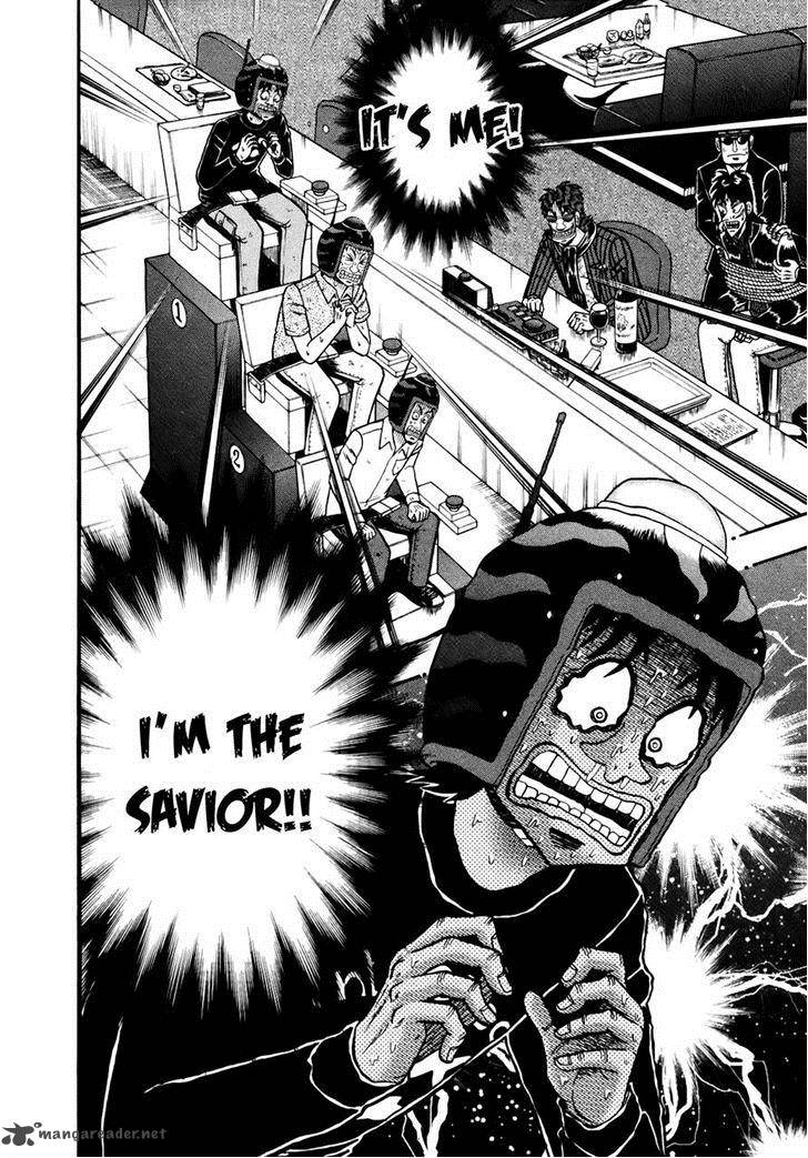 Tobaku Datenroku Kaiji Kazuyahen 71 7