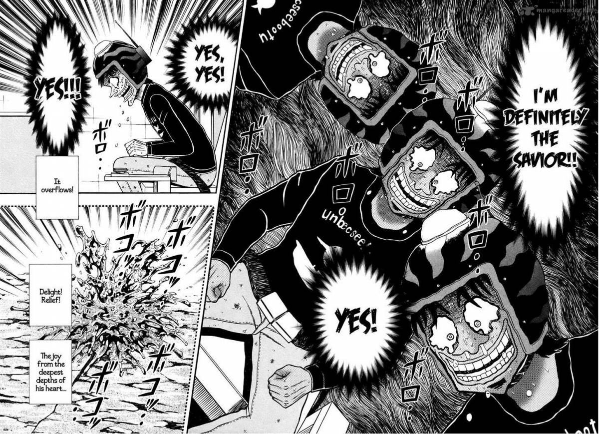 Tobaku Datenroku Kaiji Kazuyahen 71 9