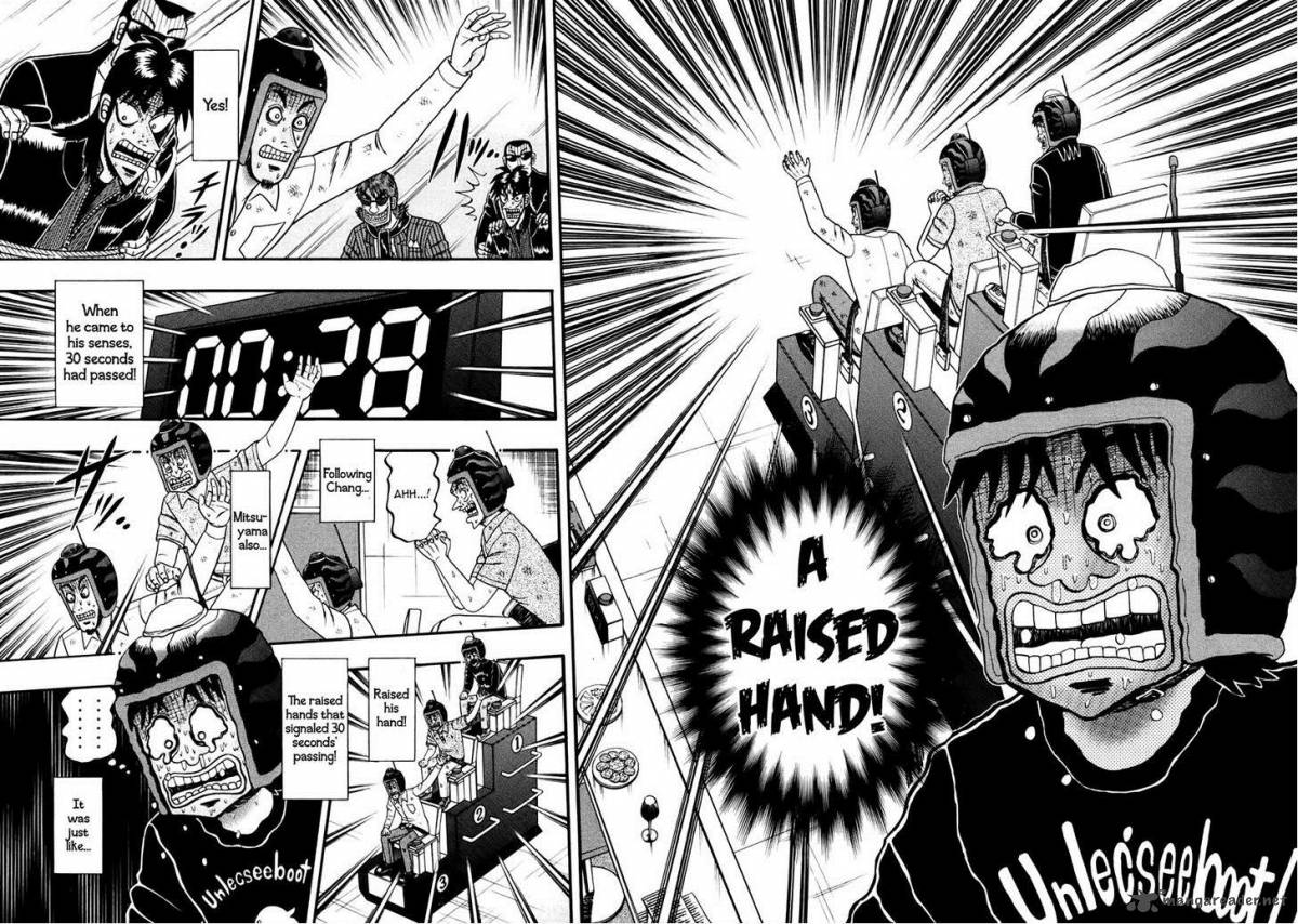 Tobaku Datenroku Kaiji Kazuyahen 72 11