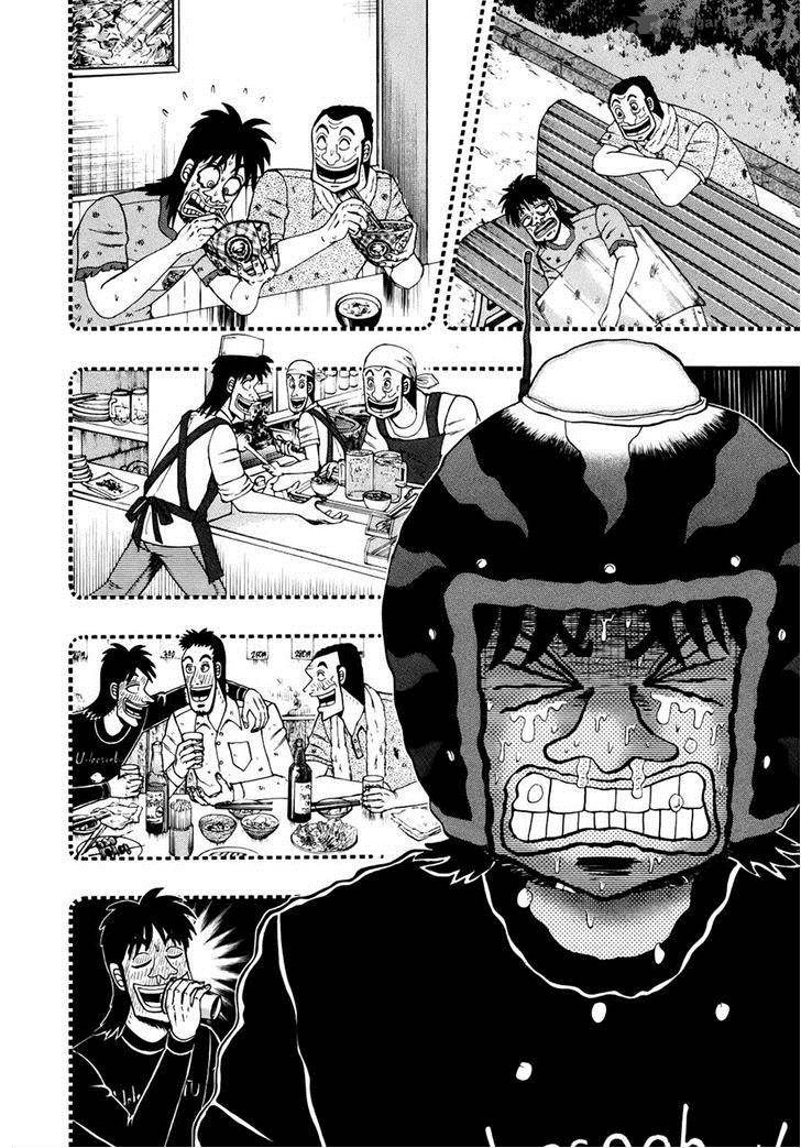 Tobaku Datenroku Kaiji Kazuyahen 72 13