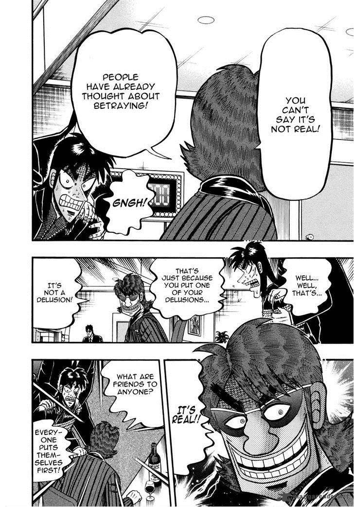 Tobaku Datenroku Kaiji Kazuyahen 72 4