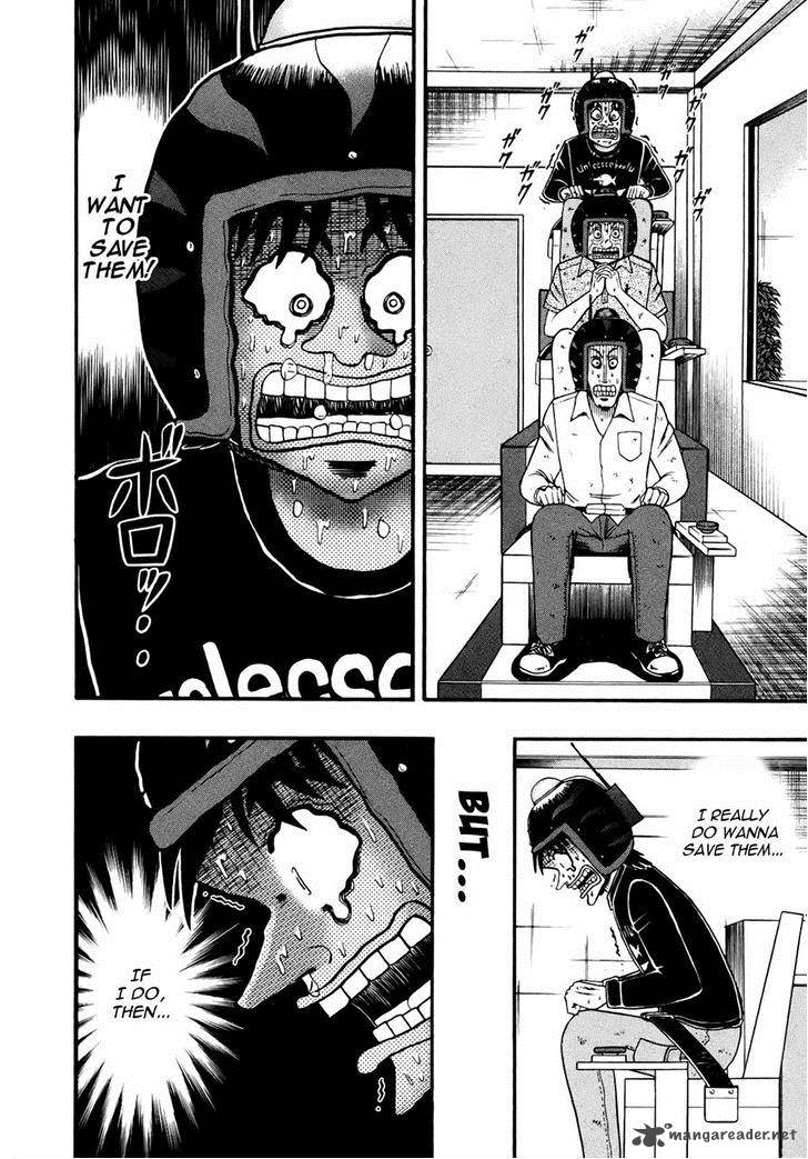 Tobaku Datenroku Kaiji Kazuyahen 72 7