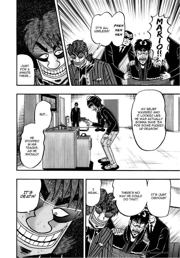 Tobaku Datenroku Kaiji Kazuyahen 73 10