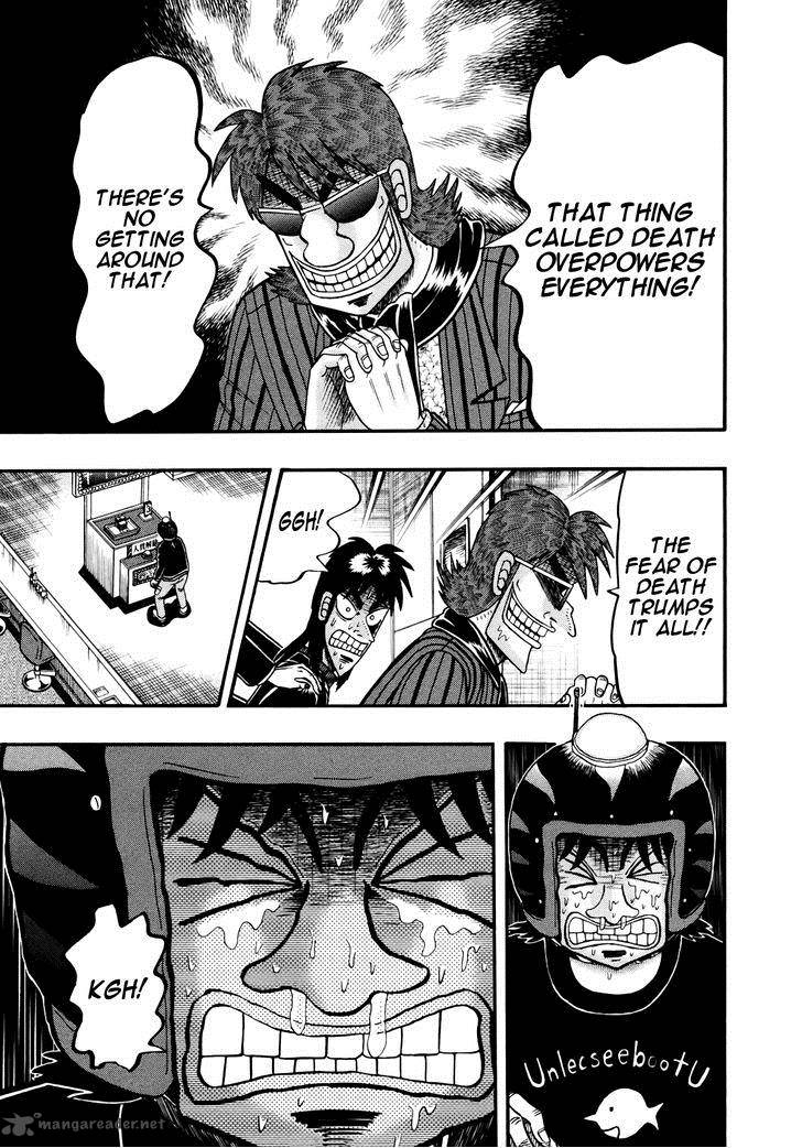 Tobaku Datenroku Kaiji Kazuyahen 73 11