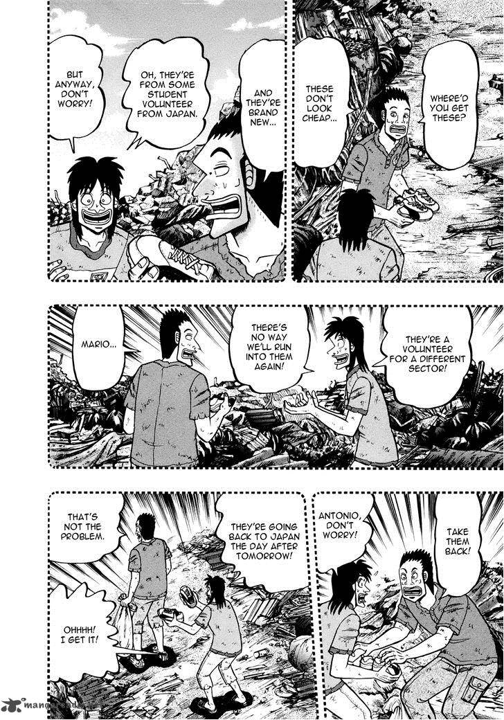 Tobaku Datenroku Kaiji Kazuyahen 73 13